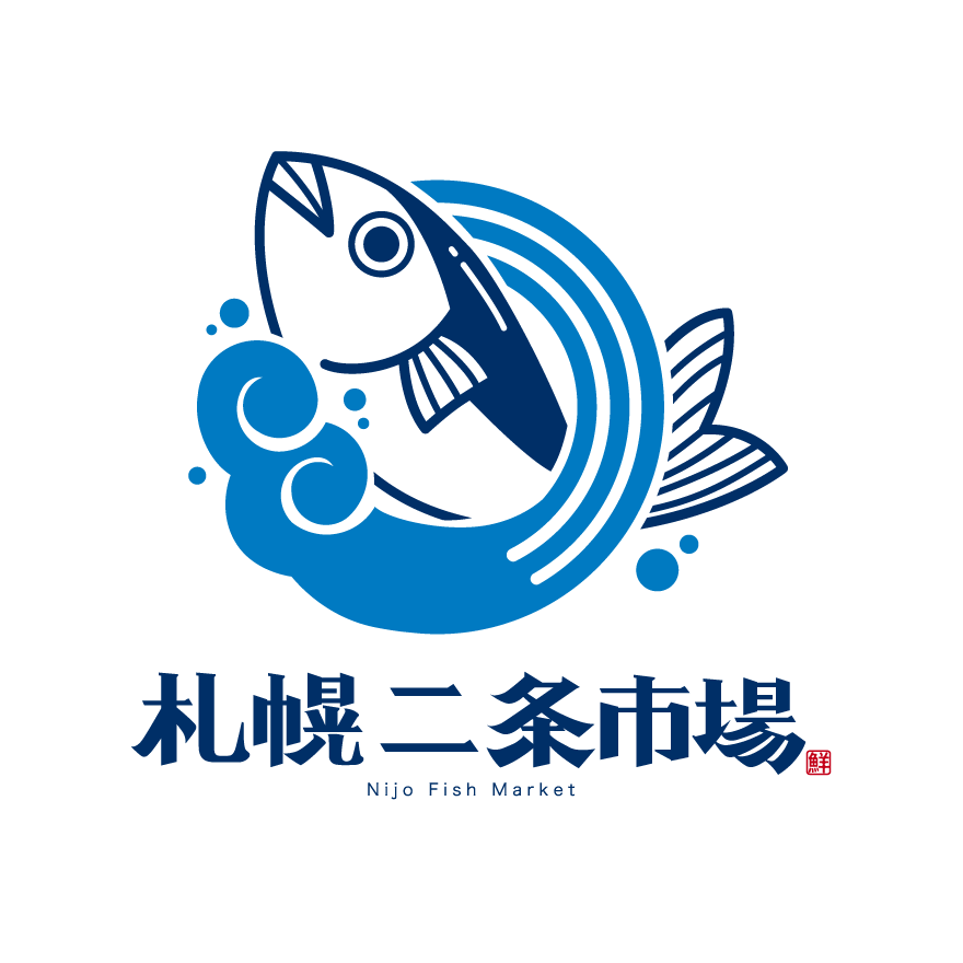 二条市場ロゴマーク