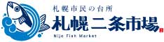 札幌2条市場
